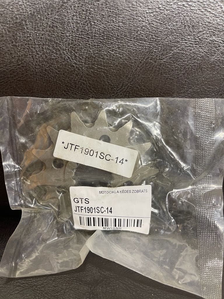 Front sprocket JTF1901SC-14